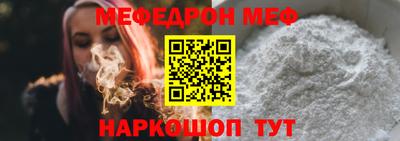 mdma Комсомольск-на-Амуре