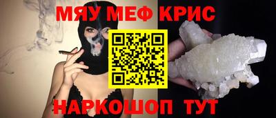тгк Коммунар