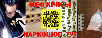 тгк Коммунар