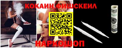 индика Краснокаменск