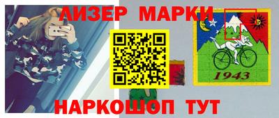 ALPHA PVP Краснознаменск