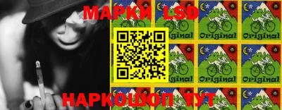 тгк Коммунар
