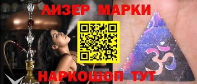 ALPHA PVP Краснознаменск