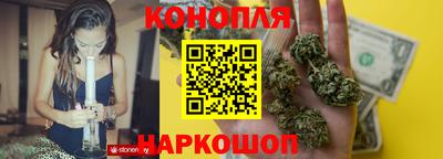 mdma Комсомольск-на-Амуре