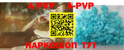 МДМА Краснодар