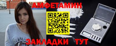 тгк Коммунар