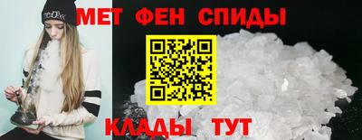 бутират Конаково