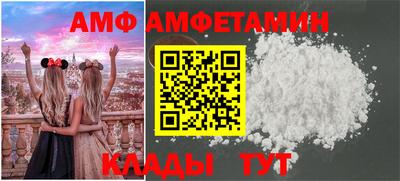 тгк Коммунар