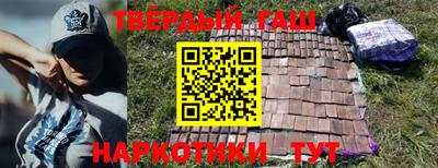 тгк Коммунар