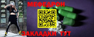 ALPHA PVP Краснознаменск