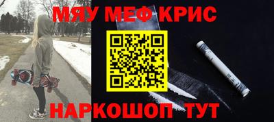 тгк Коммунар