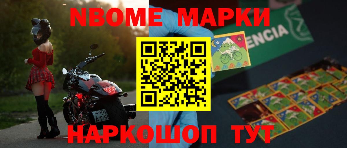LSD-25 экстази кислота  Вход с VPN  Лсд 25 экстази ecstasy  Камышлов 